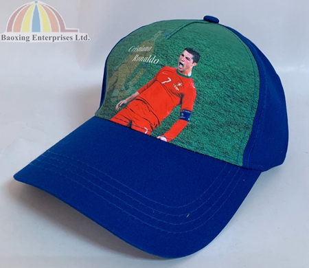 customize printed world cup soccer caps