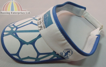 custom printed cotton sun visor cap