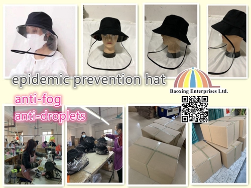 epidemic prevention hat with TPU mask