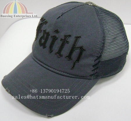 leather applique embroidery trucker hat