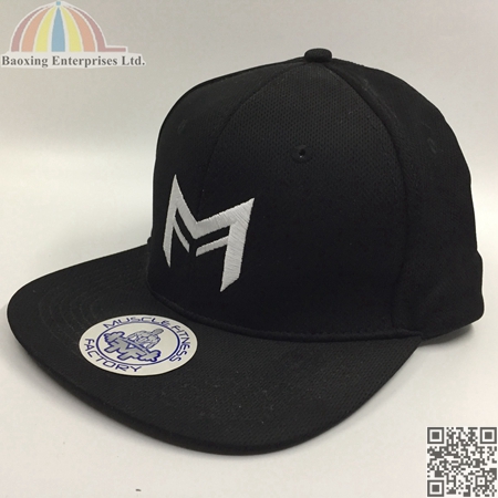 customizable flat peak flex fit hat