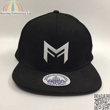 customizable flat peak flex fit hat