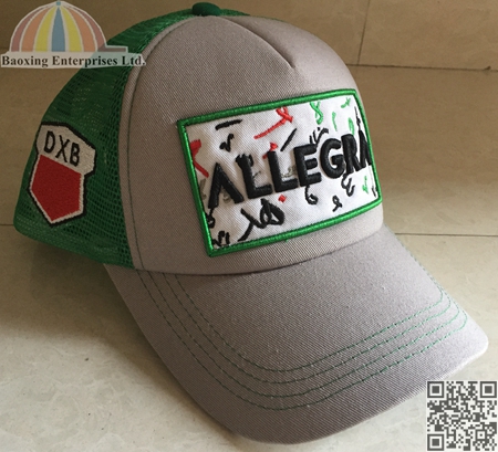 custom logoed raise embroidery trucker cap