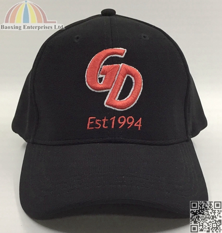 custom polyester embroideri flexfit cap