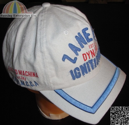 customize applique letters baseball cap
