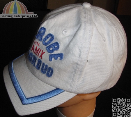 customize applique letters baseball cap