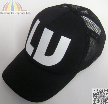 custom imprint promotional trucker hat