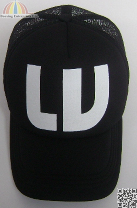 custom imprint promotional trucker hat