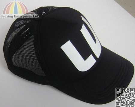 custom imprint promotional trucker hat