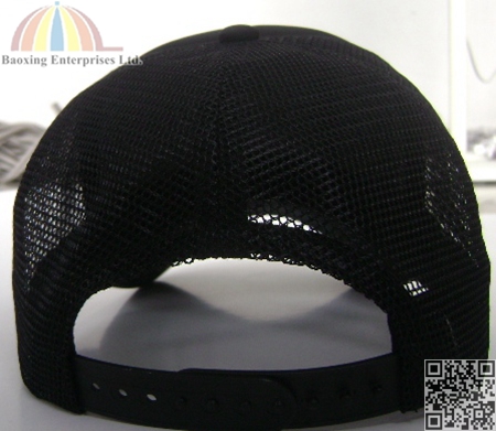 custom imprint promotional trucker hat