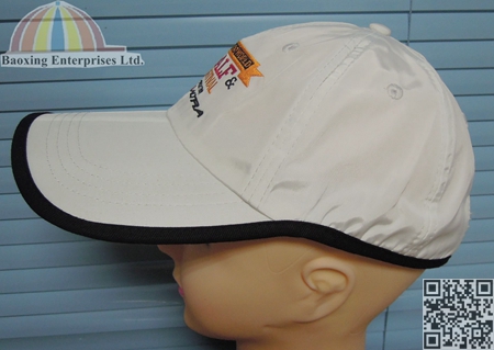 custom logoed marathon runners cap