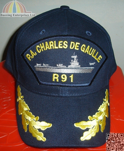 customize France naval vessel baseball cap