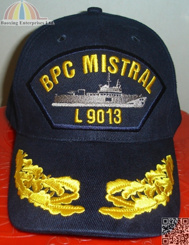 customize France naval vessel baseball cap