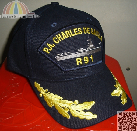 customize France naval vessel baseball cap