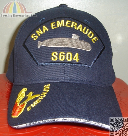 customized France navy ships flexfit cap