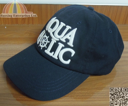 custommade soft crown duckbill baseball hat