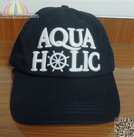 custommade soft crown duckbill baseball hat