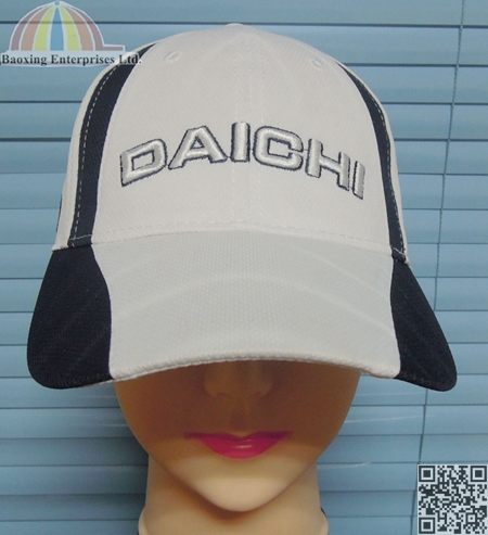 custom quickdry outdoor sports duckbill hat