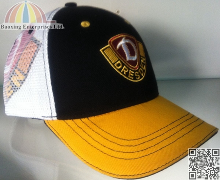 custom perspective imprint mesh baseball hat