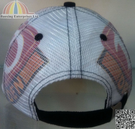 custom perspective imprint mesh baseball hat