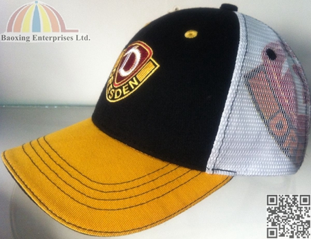 custom perspective imprint mesh baseball hat