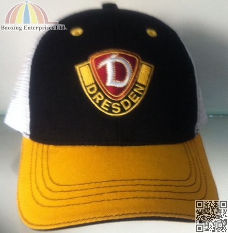 custom perspective imprint mesh baseball hat