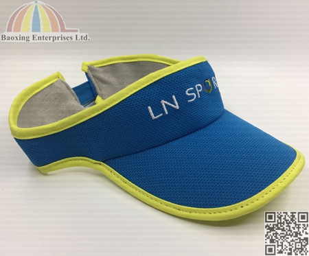 custom logoed quick dry sports visor cap