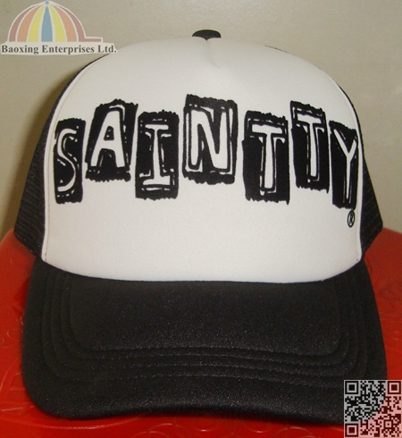 custom logo flock imprint trucker hat