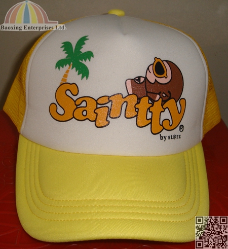custom logoed imprint children trucker hat