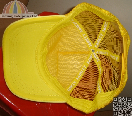 custom logoed imprint children trucker hat