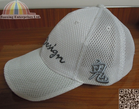 customized 3D embroideri quick dry sports hat cap