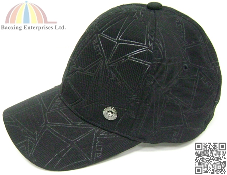 custom embossed pattern flex fit cap