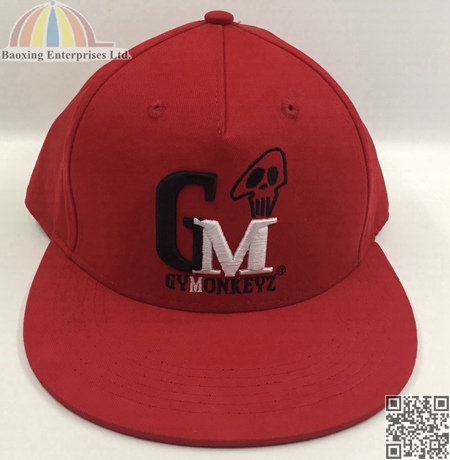 fashion flat visor hiphop cap fitted hat