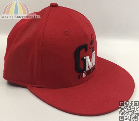 fashion flat visor hiphop cap fitted hat