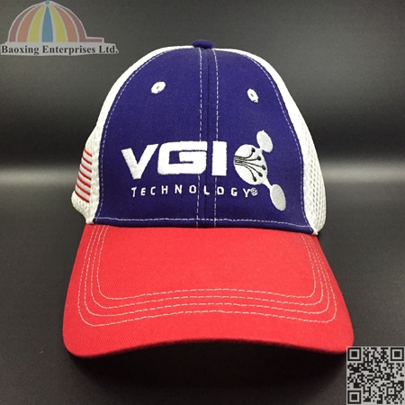 custom cotton mesh flex fitted hat