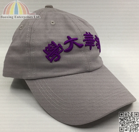 custom university caps student hats school cap
