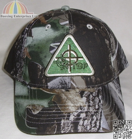 custom woodland camo outdoor sun cap