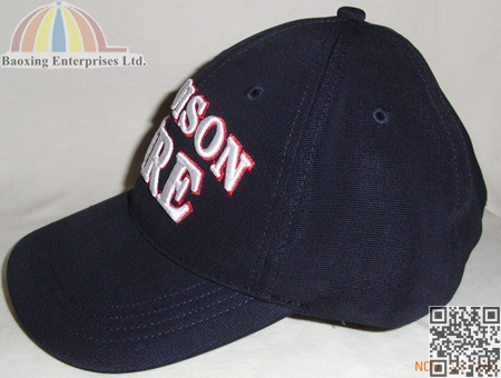 custom logoed raise embroidery baseball cap