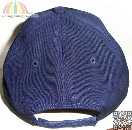custom logoed raise embroidery baseball cap