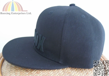 customized classic Snapback Hat flatbrim cap