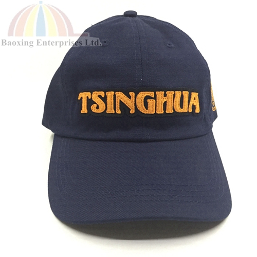 custom applique embroidery sport base ball caps