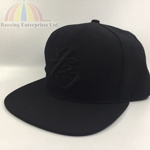 snapback baseball cap flat bill hip hop hat