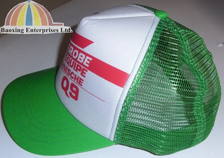 custom printing logoed  trucker hats