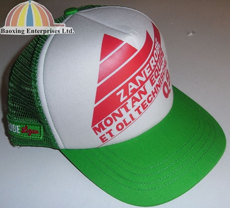 custom printing logoed  trucker hats